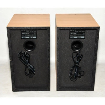 PAREJA ALTAVOCES AIWA LM192