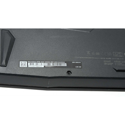 PORTATIL GAMING MSI KATANA GF66 12UE / i7-12650H 2.7GHz / 2TB SSD / 16GB RAM