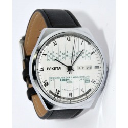 RELOJ PAKETA