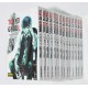 COLECCION MANGA TOKYO GHOUL 14 TOMOS