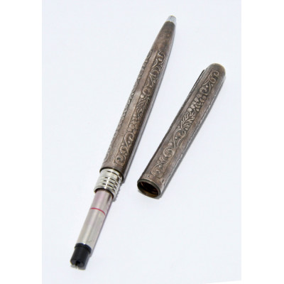 BOLIGRAFO SHEAFFER DE PLATA