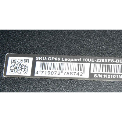 PORTATIL GAMING MSI LEOPARD GP66 10UE / i7-10750H 2.6GHz / 1TB SSD / 16GB RAM