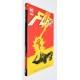 FLASH - REVERSO
