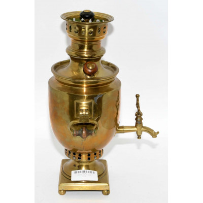 SAMOVAR RUSO DE LATON