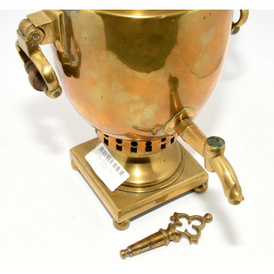 SAMOVAR RUSO DE LATON