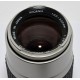 OBJETIVO PHOENIX 100-300MM MONTURA SONY A