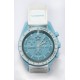 RELOJ SWATCH OMEGA URANO