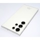 SAMSUNG GALAXY S23 ULTRA 512GB BLANCO